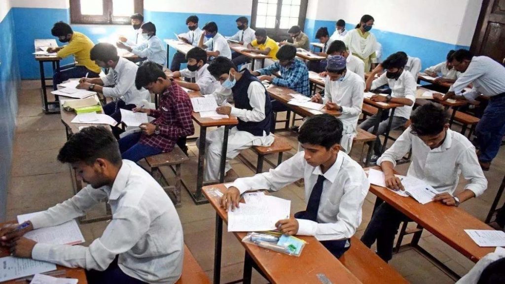 आरटीई उल्लंघन पर बड़ी कार्रवाई की तैयारी, 22 जिलों में 687 स्कूलों की पहचान