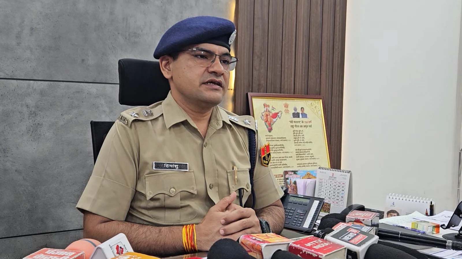 सोशल मीडिया पोस्ट विवाद में एक्शन, पुलिस ने शांतिभंग के मामले में यूट्यूबर को पकड़ा सोशल मीडिया पोस्ट विवाद में एक्शन, पुलिस ने शांतिभंग के मामले में यूट्यूबर को पकड़ा