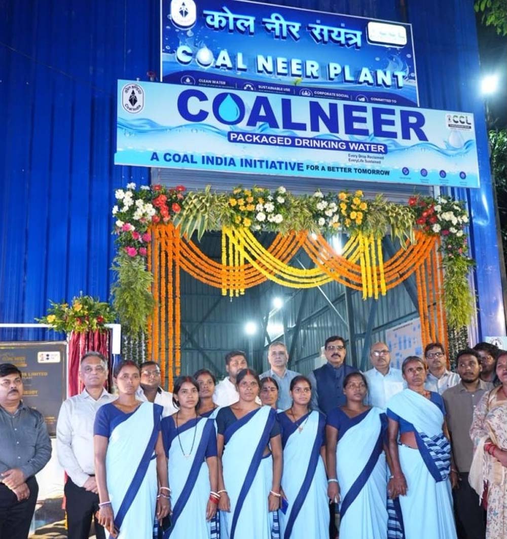सीसीएल और बीसीसीएल के कोल नीर प्लांट का उद्घाटन, महिलाओं को मिलेगा रोजगार सीसीएल और बीसीसीएल के कोल नीर प्लांट का उद्घाटन, महिलाओं को मिलेगा रोजगार