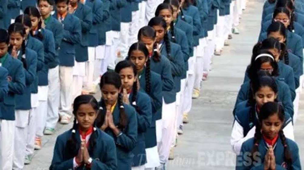 प्रार्थना सभा में सप्ताह में एक दिन अनिवार्य होगा राज्य गीत