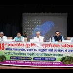 जलवायु बदलाव से निपटने को नई फसल किस्मों पर जोर, मंत्री ने दिया संदेश जलवायु बदलाव से निपटने को नई फसल किस्मों पर जोर, मंत्री ने दिया संदेश