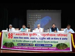 जलवायु बदलाव से निपटने को नई फसल किस्मों पर जोर, मंत्री ने दिया संदेश जलवायु बदलाव से निपटने को नई फसल किस्मों पर जोर, मंत्री ने दिया संदेश