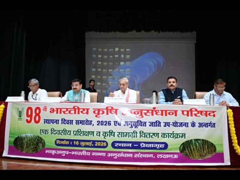 जलवायु बदलाव से निपटने को नई फसल किस्मों पर जोर, मंत्री ने दिया संदेश