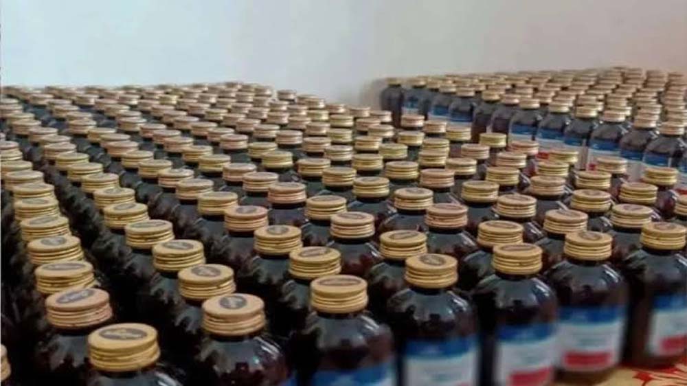 जमीन कारोबारियों का खतरनाक खेल, 122 बोतल कोरेक्स के साथ दो आरोपी गिरफ्तार जमीन कारोबारियों का खतरनाक खेल, 122 बोतल कोरेक्स के साथ दो आरोपी गिरफ्तार