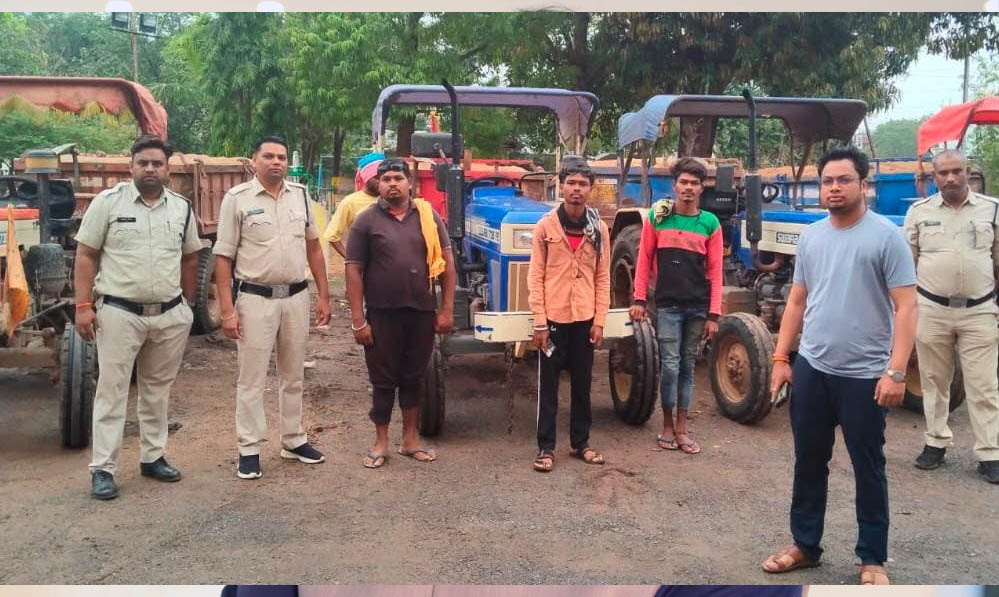 धमतरी में माफियाओं पर प्रशासन का बड़ा एक्शन, राजस्व और खनिज विभाग की संयुक्त कार्रवाई धमतरी में माफियाओं पर प्रशासन का बड़ा एक्शन, राजस्व और खनिज विभाग की संयुक्त कार्रवाई