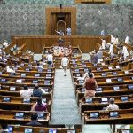 Parliament Monsoon Session 2026: 20 जुलाई से 13 अगस्त तक चलेगा मानसून सत्र, सरकार ने किया ऐलान Parliament Monsoon Session 2026: 20 जुलाई से 13 अगस्त तक चलेगा मानसून सत्र, सरकार ने किया ऐलान