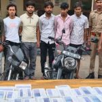 समलैंगिक संबंध का झांसा, फिर ब्लैकमेल! मथुरा पुलिस ने पकड़ा शातिर गैंग, शर्म के कारण चुप रहते थे पीड़ित