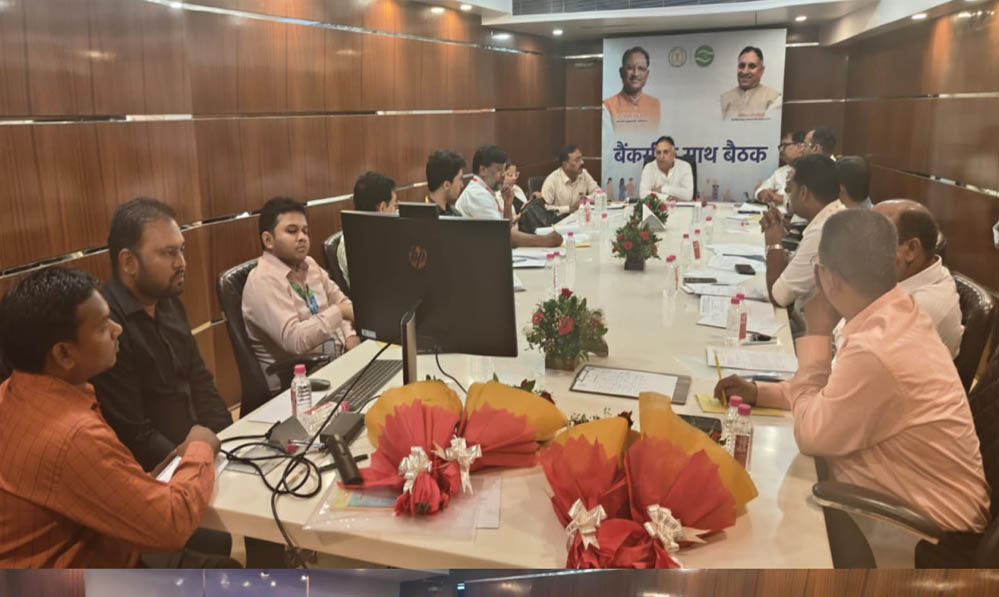 छत्तीसगढ़ के 11 हजार दिव्यांगजनों को मिलेगा स्वरोजगार ऋण, कौशल प्रशिक्षण भी होगा अनिवार्य छत्तीसगढ़ के 11 हजार दिव्यांगजनों को मिलेगा स्वरोजगार ऋण, कौशल प्रशिक्षण भी होगा अनिवार्य