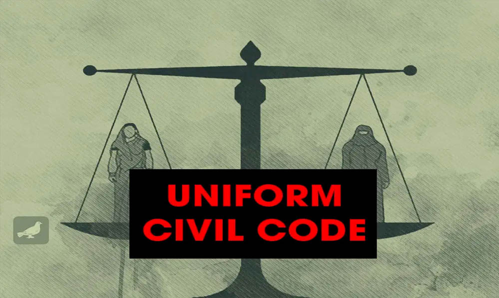 मध्य प्रदेश में UCC पर बड़ा फैसला, मोहन सरकार ने समिति को दिया 26 जुलाई तक का समय मध्य प्रदेश में UCC पर बड़ा फैसला, मोहन सरकार ने समिति को दिया 26 जुलाई तक का समय
