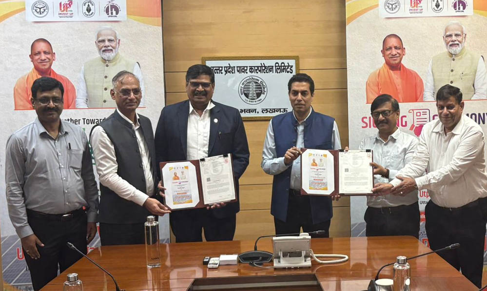 यूपी में ग्रीन एनर्जी को मिलेगा बढ़ावा, कोल इंडिया और यूपीआरवीयूएनएल के बीच हुआ बड़ा समझौता यूपी में ग्रीन एनर्जी को मिलेगा बढ़ावा, कोल इंडिया और यूपीआरवीयूएनएल के बीच हुआ बड़ा समझौता