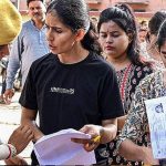 UPTET 2026: दूसरे दिन की परीक्षा भी AI निगरानी में शांतिपूर्ण संपन्न, सुरक्षा व्यवस्था रही चाक-चौबंद UPTET 2026: दूसरे दिन की परीक्षा भी AI निगरानी में शांतिपूर्ण संपन्न, सुरक्षा व्यवस्था रही चाक-चौबंद