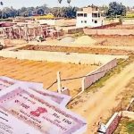 जमीन अधिग्रहण में बड़ा बदलाव, अब एक मौजा की जमीन का मुआवजा होगा समान जमीन अधिग्रहण में बड़ा बदलाव, अब एक मौजा की जमीन का मुआवजा होगा समान