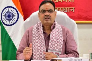 यमुना जल से बदलेगी शेखावाटी की तस्वीर, मुख्यमंत्री भजनलाल शर्मा का दावा यमुना जल से बदलेगी शेखावाटी की तस्वीर, मुख्यमंत्री भजनलाल शर्मा का दावा