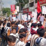 नीट आंदोलन के बीच बिहार बंद आज, सुरक्षा व्यवस्था कड़ी, प्रशासन पूरी तरह सतर्क नीट आंदोलन के बीच बिहार बंद आज, सुरक्षा व्यवस्था कड़ी, प्रशासन पूरी तरह सतर्क