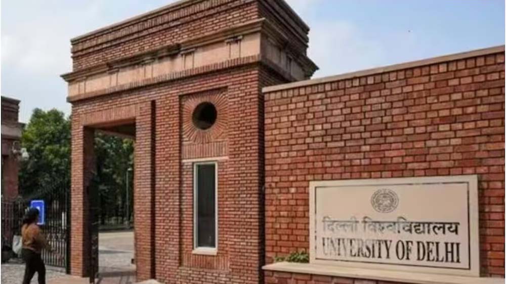 DU छात्रों के लिए नौकरी और इंटर्नशिप का सुनहरा मौका, 22 जुलाई तक करें आवेदन DU छात्रों के लिए नौकरी और इंटर्नशिप का सुनहरा मौका, 22 जुलाई तक करें आवेदन