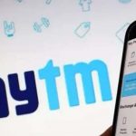 Paytm का नया Split Bills फीचर लॉन्च, दोस्तों के साथ खर्च बांटना होगा आसान