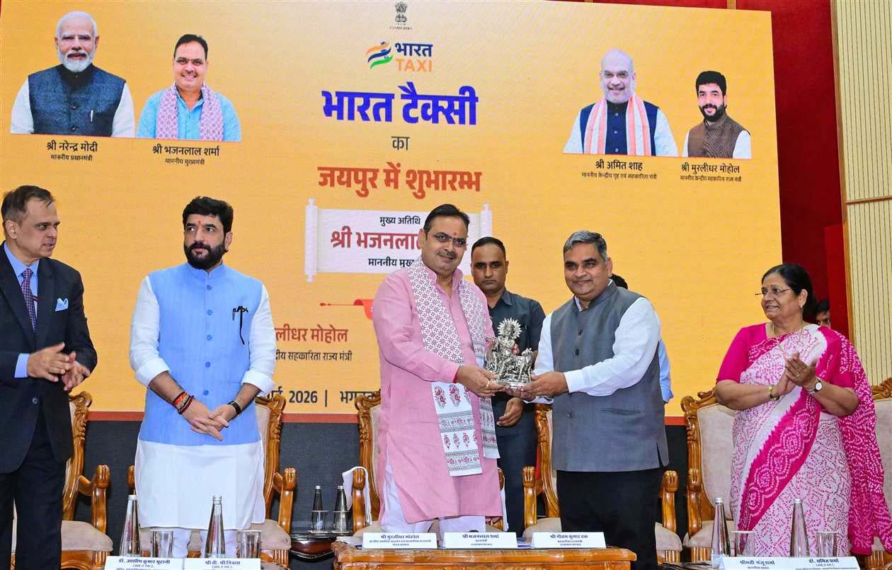 भजनलाल ने लॉन्च की भारत टैक्सी, ड्राइवरों को मिलेगा स्वामित्व अधिकार भजनलाल ने लॉन्च की भारत टैक्सी, ड्राइवरों को मिलेगा स्वामित्व अधिकार
