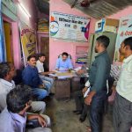 कलेक्टर के निर्देशन में एसडीएम ने वेंकटनगर सहकारी समिति का किया निरीक्षण कलेक्टर के निर्देशन में एसडीएम ने वेंकटनगर सहकारी समिति का किया निरीक्षण