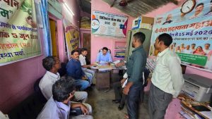 कलेक्टर के निर्देशन में एसडीएम ने वेंकटनगर सहकारी समिति का किया निरीक्षण कलेक्टर के निर्देशन में एसडीएम ने वेंकटनगर सहकारी समिति का किया निरीक्षण