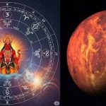 मंगल का नक्षत्र परिवर्तन, चार राशियों को मिलेगा करियर और धन लाभ मंगल का नक्षत्र परिवर्तन, चार राशियों को मिलेगा करियर और धन लाभ
