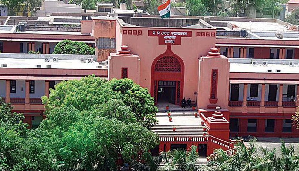इंदौर हाईकोर्ट का अहम फैसला, महिला अपनी इच्छा से गर्भ जारी रखने या खत्म करने का निर्णय ले सकती है इंदौर हाईकोर्ट का अहम फैसला, महिला अपनी इच्छा से गर्भ जारी रखने या खत्म करने का निर्णय ले सकती है