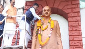 वन मंत्री कश्यप ने डॉ. श्यामा प्रसाद मुखर्जी की जयंती पर किया नमन, पुष्पांजलि अर्पित कर याद किया योगदान