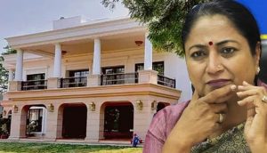 पूर्व CM अरविंद केजरीवाल का सरकारी आवास अब कल्चरल सेंटर बनेगा, बड़े फैसले से सियासत गरमाई पूर्व CM अरविंद केजरीवाल का सरकारी आवास अब कल्चरल सेंटर बनेगा, बड़े फैसले से सियासत गरमाई