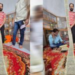 मध्य प्रदेश ने रचा इतिहास, दुर्लभ प्राचीन पांडुलिपियों को सहेजने और संरक्षित करने में देश में प्रथम