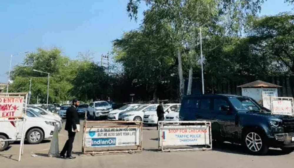 Punjab-Haryana High Court में नई ग्रीन पार्किंग का शुभारंभ, 6.23 एकड़ में हाईटेक सुविधा, विजिटर्स को मिलेगी राहत Punjab-Haryana High Court में नई ग्रीन पार्किंग का शुभारंभ, 6.23 एकड़ में हाईटेक सुविधा, विजिटर्स को मिलेगी राहत