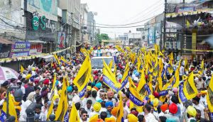 पंजाब नगर निकाय चुनाव में AAP का दबदबा, 95 में 56 वार्डों पर जीत, विपक्ष को बड़ा झटका पंजाब नगर निकाय चुनाव में AAP का दबदबा, 95 में 56 वार्डों पर जीत, विपक्ष को बड़ा झटका