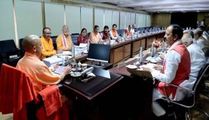 UP Cabinet Meeting: 27 अहम प्रस्ताव पास, नई स्टार्टअप नीति को हरी झंडी; किसानों के लिए भी बड़ा ऐलान UP Cabinet Meeting: 27 अहम प्रस्ताव पास, नई स्टार्टअप नीति को हरी झंडी; किसानों के लिए भी बड़ा ऐलान