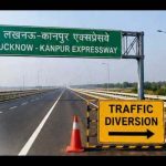 आज लखनऊ-कानपुर एक्सप्रेसवे उद्घाटन, भारी वाहनों के लिए कई रास्ते बंद रहेंगे आज लखनऊ-कानपुर एक्सप्रेसवे उद्घाटन, भारी वाहनों के लिए कई रास्ते बंद रहेंगे
