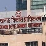 एलडीए का बड़ा फैसला, बिना अग्नि सुरक्षा शपथ पत्र नहीं पास होगा नक्शा