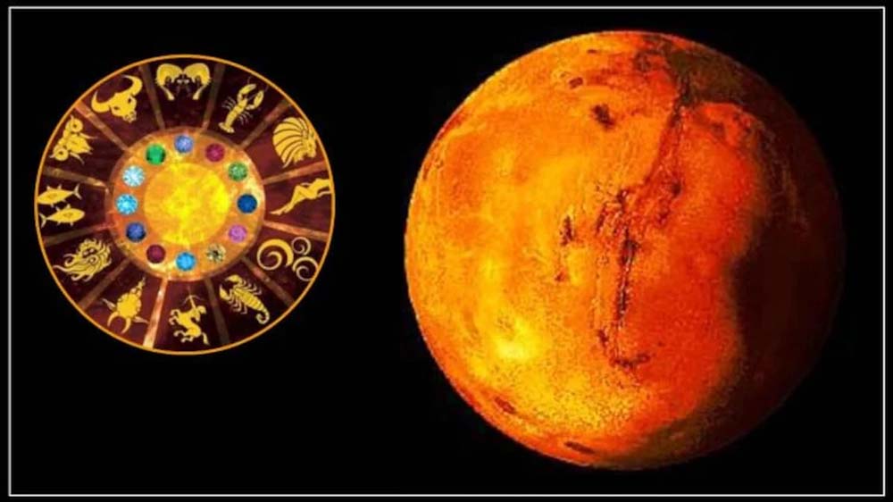 मंगल मृगशिरा नक्षत्र में प्रवेश, तीन राशियों की बदलेगी किस्मत मंगल मृगशिरा नक्षत्र में प्रवेश, तीन राशियों की बदलेगी किस्मत