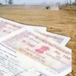 प्रॉपर्टी खरीदना होगा महंगा! बरेली में सर्किल रेट 10–15% बढ़ाने की तैयारी प्रॉपर्टी खरीदना होगा महंगा! बरेली में सर्किल रेट 10–15% बढ़ाने की तैयारी