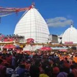 श्रावणी मेले में बदलेगा दर्शन सिस्टम, कूपनधारकों का बचेगा समय श्रावणी मेले में बदलेगा दर्शन सिस्टम, कूपनधारकों का बचेगा समय