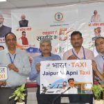 स्वदेशी भारत टैक्सी ऐप से सस्ती और सुरक्षित यात्रा का दावा, जीरो कमीशन मॉडल