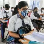 नए निजी स्कूलों को बड़ी राहत, दिल्ली सरकार ने बदले मान्यता नियम नए निजी स्कूलों को बड़ी राहत, दिल्ली सरकार ने बदले मान्यता नियम