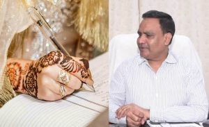 Love Jihad पर सख्त कदम! गैर-मुस्लिम से शादी के लिए वक्फ बोर्ड से लेनी होगी मंजूरी, जानें पूरा मामला