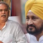 Punjab Congress Crisis: बघेल की बैठक में नहीं पहुंचे चन्नी, दिल्ली में हाईकमान से करेंगे शिकायत Punjab Congress Crisis: बघेल की बैठक में नहीं पहुंचे चन्नी, दिल्ली में हाईकमान से करेंगे शिकायत
