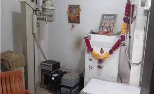 बिहार के वैशाली में अस्पताल पर गंभीर आरोप, इलाज के बदले महिला के शोषण और अश्लील वीडियो की जांच शुरू