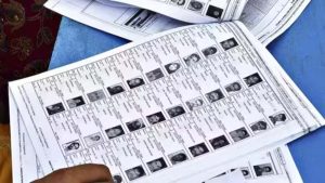 निर्वाचन आयोग ने दिल्ली में वोटर सत्यापन की अंतिम तारीख बढ़ाकर आठ अगस्त की निर्वाचन आयोग ने दिल्ली में वोटर सत्यापन की अंतिम तारीख बढ़ाकर आठ अगस्त की