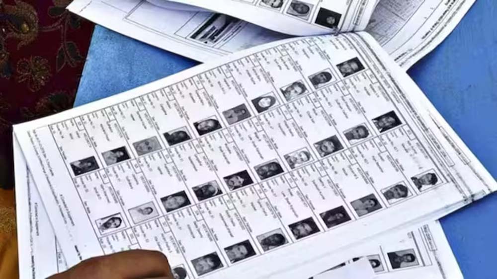 निर्वाचन आयोग ने दिल्ली में वोटर सत्यापन की अंतिम तारीख बढ़ाकर आठ अगस्त की