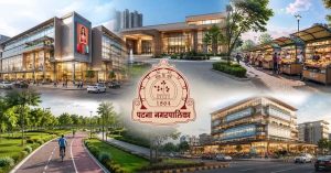 पटना को मिलेंगे नए मॉल, वेंडिंग जोन और आधुनिक नागरिक सुविधाएं पटना को मिलेंगे नए मॉल, वेंडिंग जोन और आधुनिक नागरिक सुविधाएं