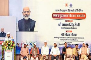 सीएम नायब सैनी बोले, हरियाणा में मजबूत खेल संस्कृति बनाना सरकार का प्रमुख लक्ष्य है