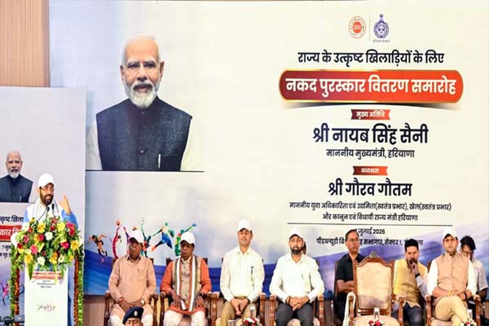 सीएम नायब सैनी बोले, हरियाणा में मजबूत खेल संस्कृति बनाना सरकार का प्रमुख लक्ष्य है