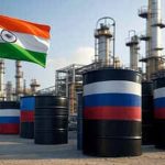 भारत ने बढ़ाया तेल भंडार, रूस बना सबसे बड़ा सप्लायर