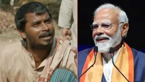 गुजरात कार्यक्रम में पीएम मोदी ने कहावतों और मीम डायलॉग से बांधा माहौल गुजरात कार्यक्रम में पीएम मोदी ने कहावतों और मीम डायलॉग से बांधा माहौल