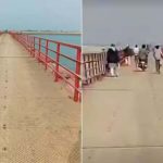 661 करोड़ की सड़क परियोजना में बड़ी उपलब्धि, पुल से शुरू हुआ आवागमन 661 करोड़ की सड़क परियोजना में बड़ी उपलब्धि, पुल से शुरू हुआ आवागमन