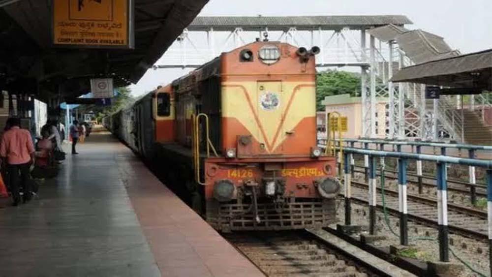 वरिष्ठ अध्यापक परीक्षा अभ्यर्थियों को राहत, 12 से 18 जुलाई तक स्पेशल ट्रेनें वरिष्ठ अध्यापक परीक्षा अभ्यर्थियों को राहत, 12 से 18 जुलाई तक स्पेशल ट्रेनें
